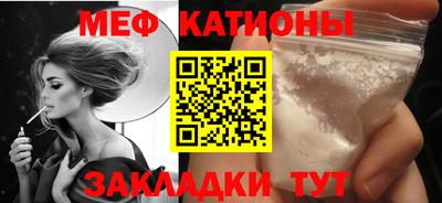 гашиш Берёзовский