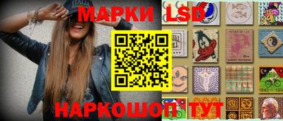 гашиш Берёзовский