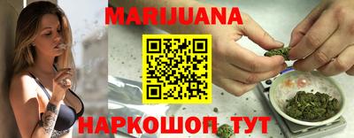 экстази Беслан