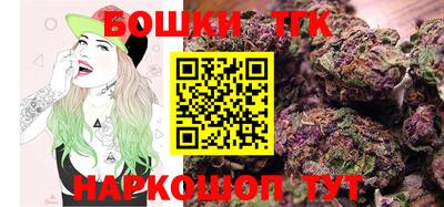 экстази Беслан