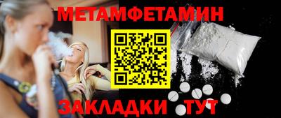 гашиш Берёзовский