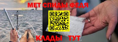 гашиш Берёзовский