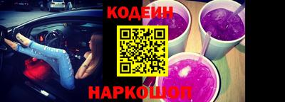 гашиш Берёзовский