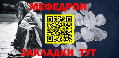 гашиш Берёзовский